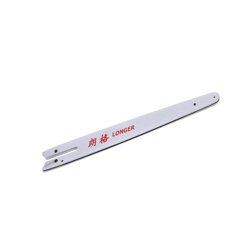 1/4" pitch lithium guide bar