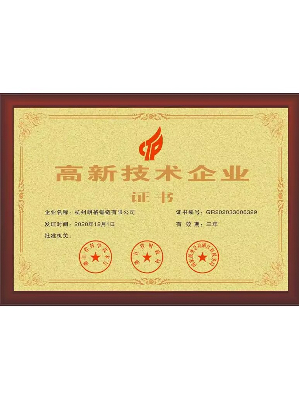 Honor