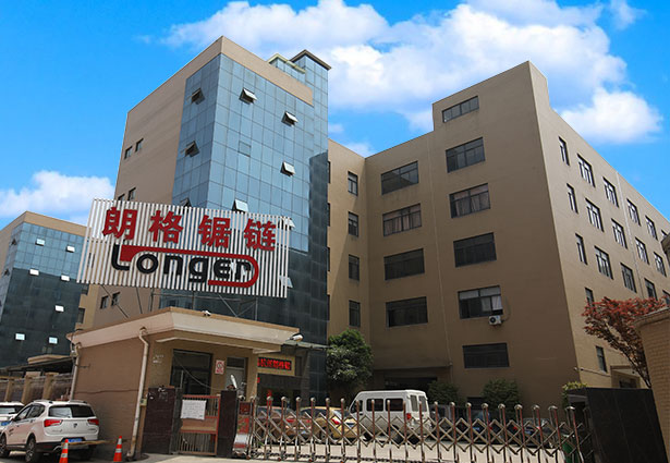 Hangzhou Longer Sawchain Co.,LTD